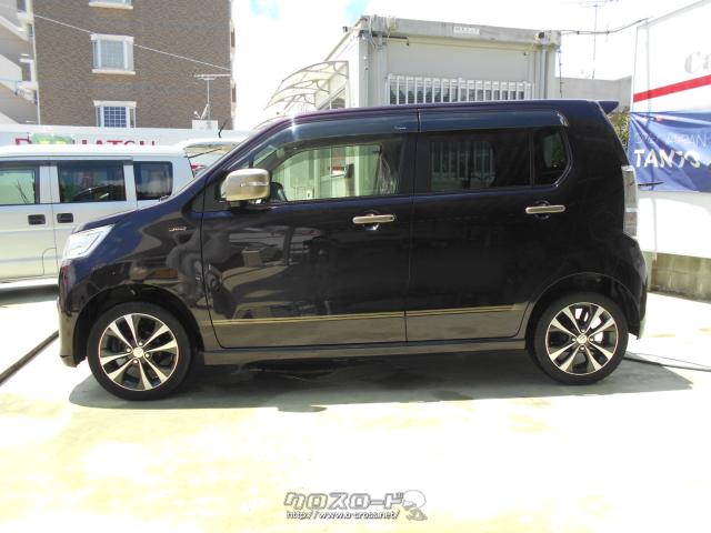 ★自社工場完備★新車・中古車 販売★注文販売★車検・点検・板金★ スズキ ワゴンR