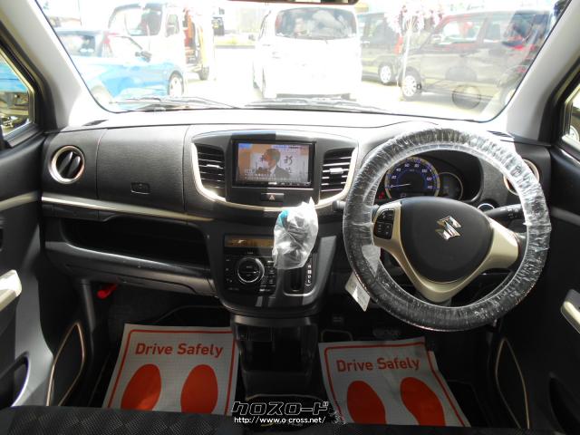 ★自社工場完備★新車・中古車 販売★注文販売★車検・点検・板金★ スズキ ワゴンR