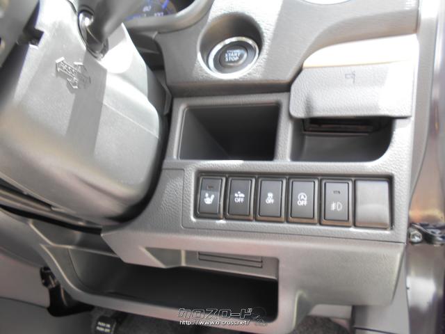 ★自社工場完備★新車・中古車 販売★注文販売★車検・点検・板金★ スズキ ワゴンR