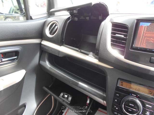 ★自社工場完備★新車・中古車 販売★注文販売★車検・点検・板金★ スズキ ワゴンR