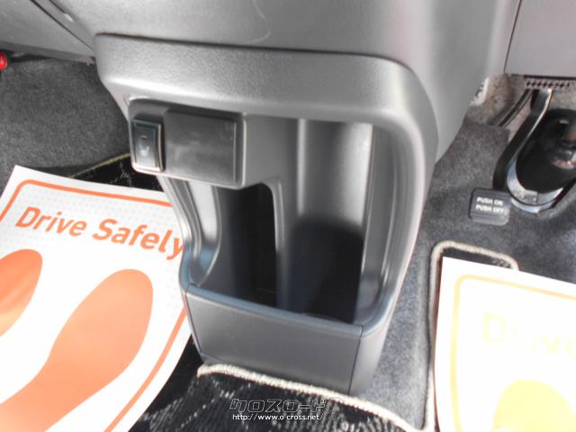 ★自社工場完備★新車・中古車 販売★注文販売★車検・点検・板金★ スズキ ワゴンR