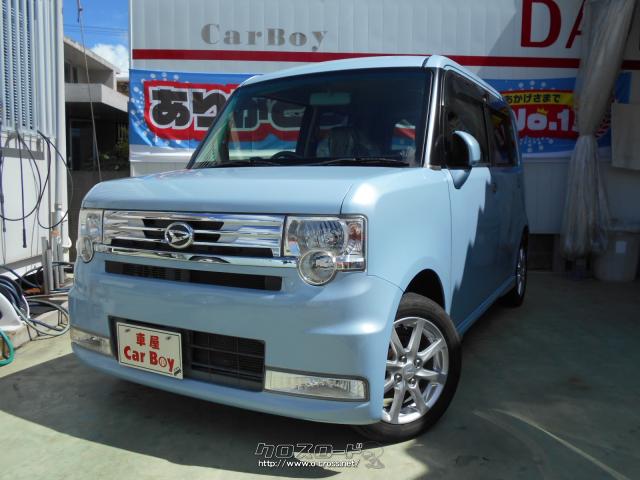 ★自社工場完備★新車・中古車 販売★注文販売★車検・点検・板金★ ダイハツ ムーヴコンテ