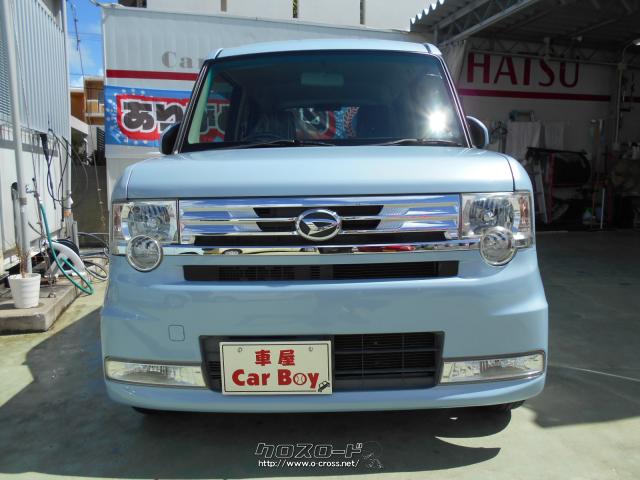 ★自社工場完備★新車・中古車 販売★注文販売★車検・点検・板金★ ダイハツ ムーヴコンテ