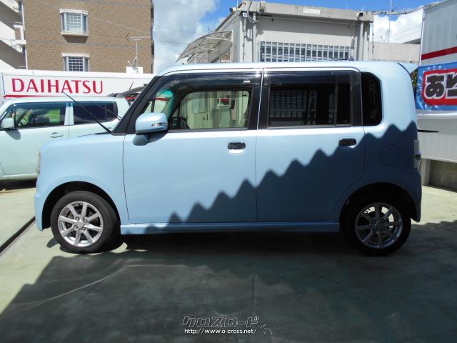 ★自社工場完備★新車・中古車 販売★注文販売★車検・点検・板金★ ダイハツ ムーヴコンテ