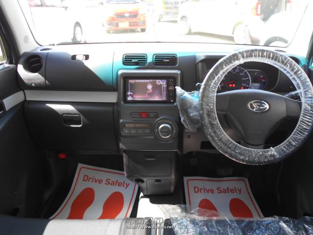 ★自社工場完備★新車・中古車 販売★注文販売★車検・点検・板金★ ダイハツ ムーヴコンテ