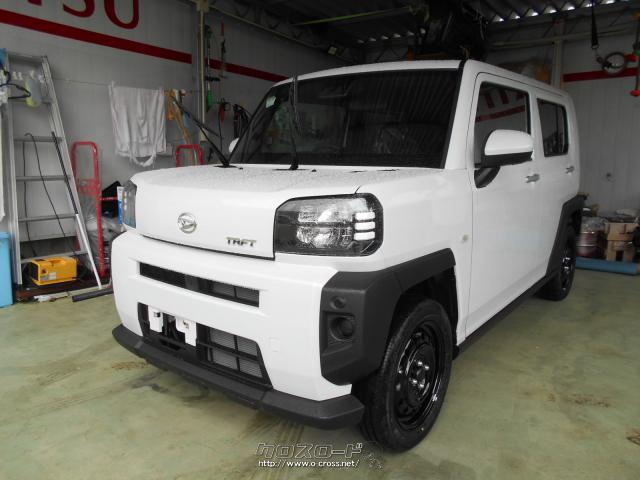 ダイハツ タフト