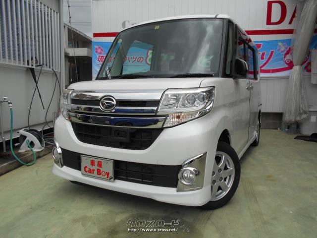 H18タントカスタムVS パールホワイト 車検2年付き！！スマートキー