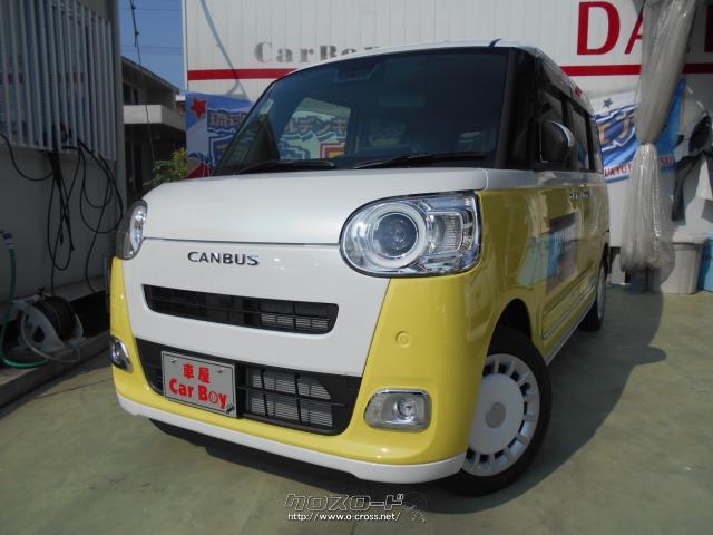 ダイハツ ムーヴキャンバス 660 ストライプス G・2025(R7)年式