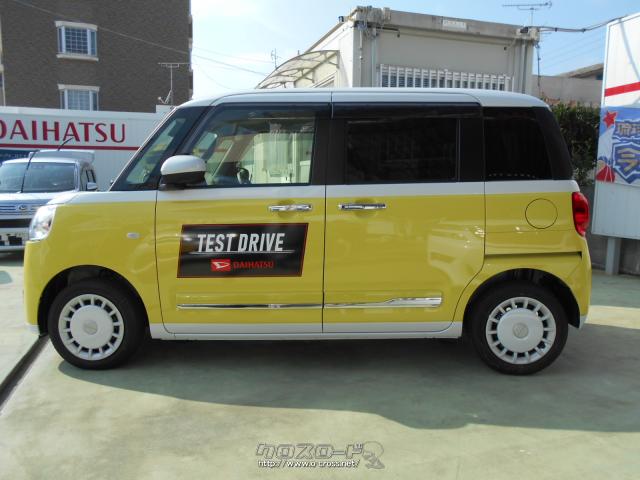 ダイハツ ムーヴキャンバス 660 ストライプス G・2025(R7)年式