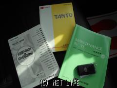 ダイハツ タント