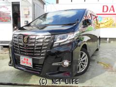 トヨタ アルファード