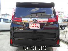 トヨタ アルファード