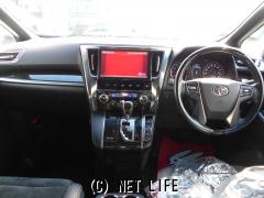 トヨタ アルファード