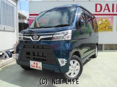 軽自動車一覧 沖縄の中古車情報 クロスロード