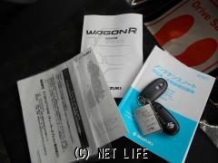 スズキ ワゴンR