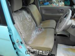 スズキ アルトラパン