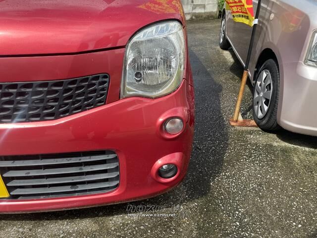 日産 モコ 660 X・2011(H23)年式・モコベリーパールメタリック