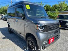 ホンダ N-VAN +スタイルファン・ターボホンダセンシング4WD・2019(R1)年 式・グレー(Col.No)NH880M・660cc・ミカタモータース・6.1万km・保証付・24ヶ月・30千km | 沖縄の中古車情報 - クロスロード