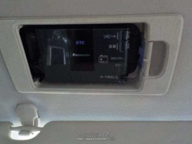 マツダ アテンザ