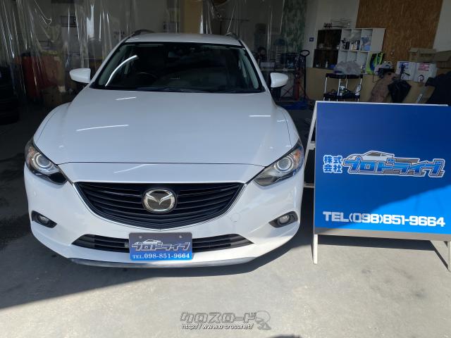 マツダ アテンザワゴン