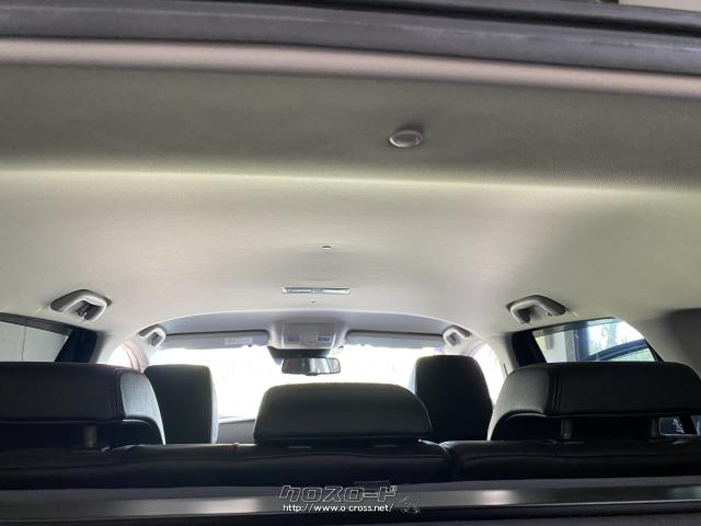 マツダ アテンザワゴン