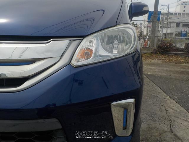 ホンダ フリードハイブリッド