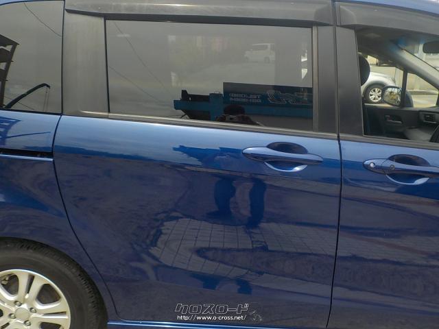 ホンダ フリードハイブリッド