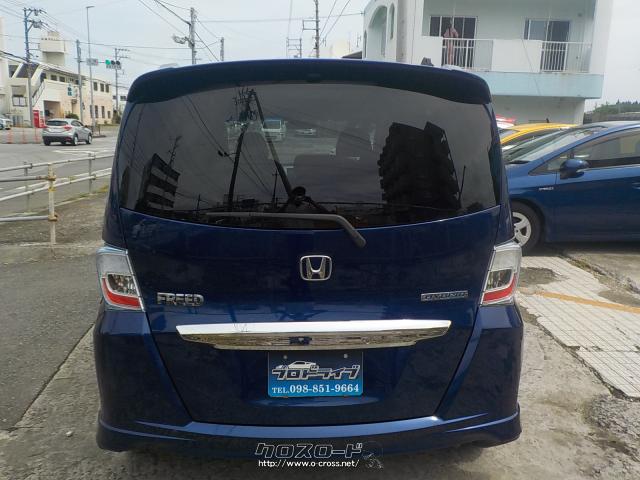 ホンダ フリードハイブリッド