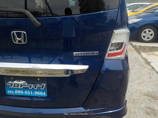 ホンダ フリードハイブリッド