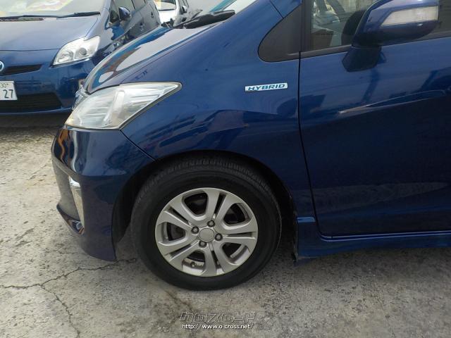 ホンダ フリードハイブリッド