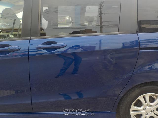 ホンダ フリードハイブリッド