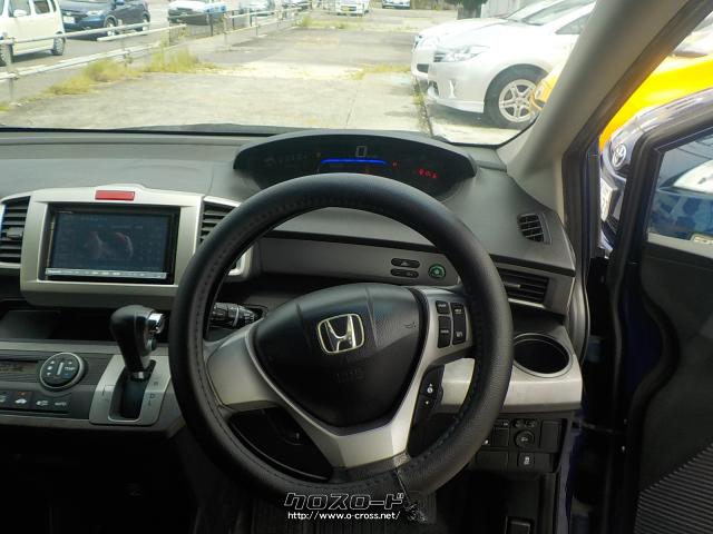 ホンダ フリードハイブリッド