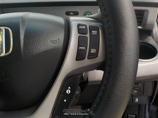 ホンダ フリードハイブリッド