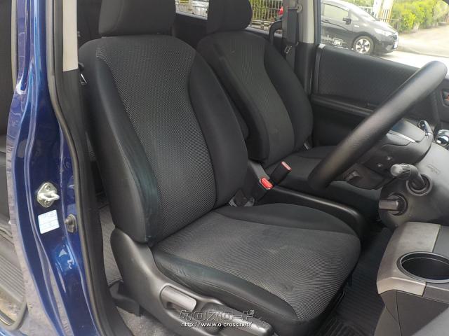 ホンダ フリードハイブリッド