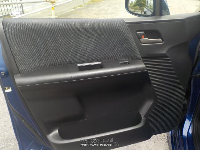 ホンダ フリードハイブリッド