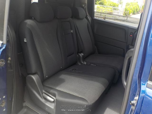 ホンダ フリードハイブリッド