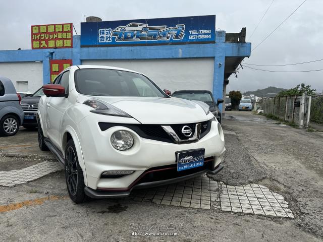 日産 ジューク ニスモ RS・2014(H26)年式・パールホワイト・1600cc