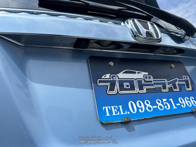 ホンダ フィットハイブリッド