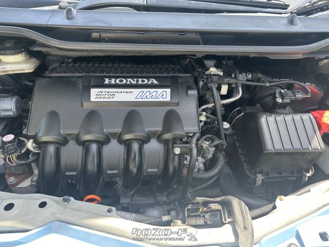 ホンダ フィットハイブリッド