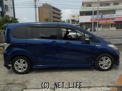 ホンダ フリードハイブリッド