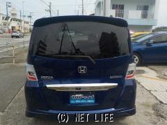 ホンダ フリードハイブリッド