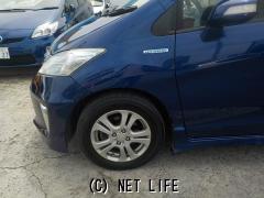 ホンダ フリードハイブリッド