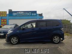 ホンダ フリードハイブリッド