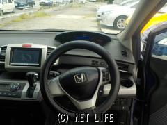 ホンダ フリードハイブリッド