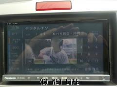 ホンダ フリードハイブリッド