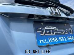 ホンダ フィットハイブリッド