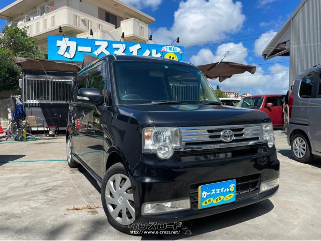 トヨタ ピクシススペース カスタム X 今月のオススメ車 本土中古車 11 H23 年式 ブラックマイカメタリック 660cc カースマイル1号店 11 2万km 保証付 1ヶ月 1千km 沖縄の中古車情報 クロスロード