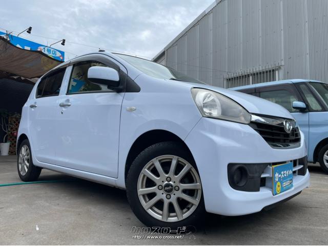 ダイハツ ミライース X Sa スマートキー スペアキー Etc アイドリングストップ 15 H27 年式 スカイブルー 660cc カースマイル1号店 5 4万km 保証付 1ヶ月 1千km 沖縄の中古車情報 クロスロード ダイハツ ミライース X Sa スマートキー スペアキー Etc アイドリングストップ 15 H27 年式 スカイブルー 660cc カースマイル1号店 5 4万km 保証付 1ヶ月 1千km 沖縄の中古車情報 クロスロード