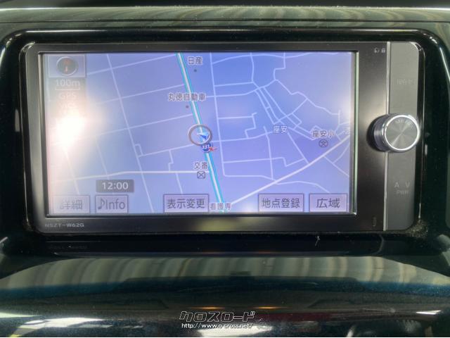 トヨタ エスティマ