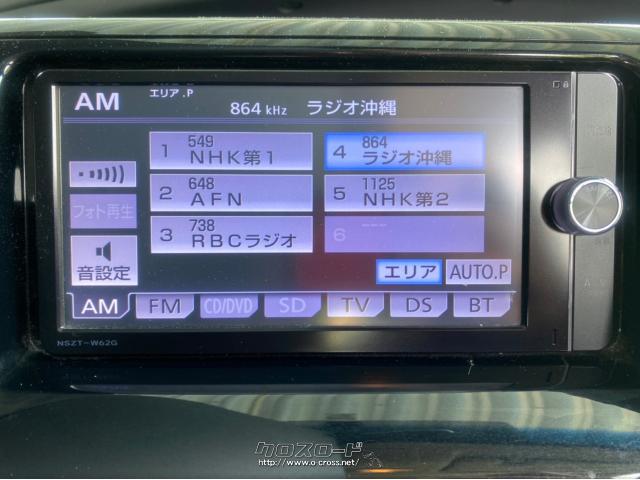 トヨタ エスティマ